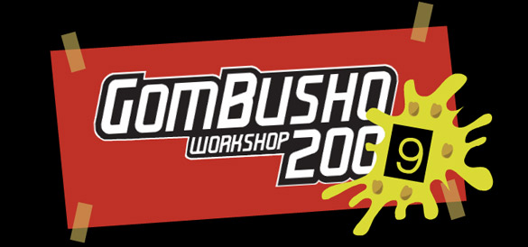 GomBuSho